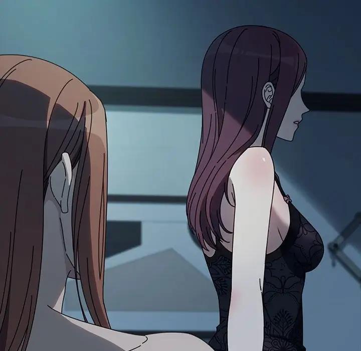 我家的赘婿大人/赘婿要通吃第51話