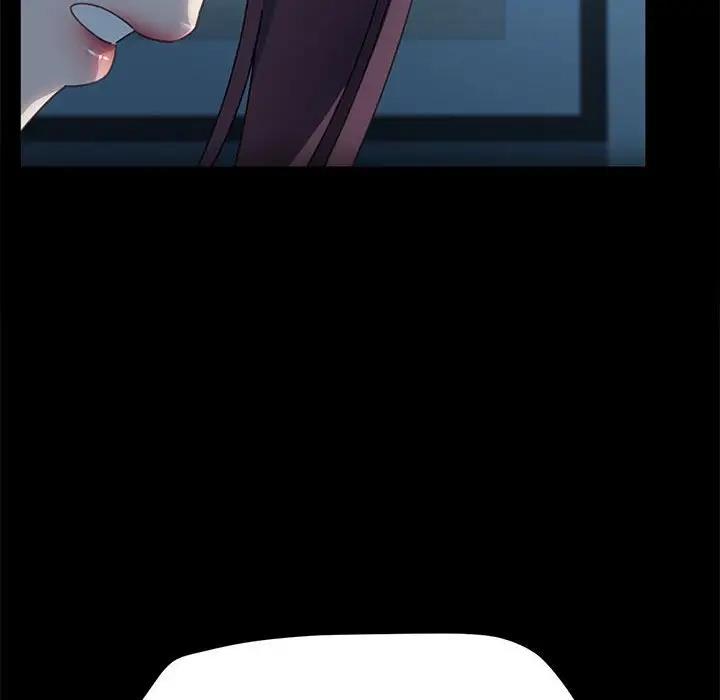 我家的赘婿大人/赘婿要通吃第51話