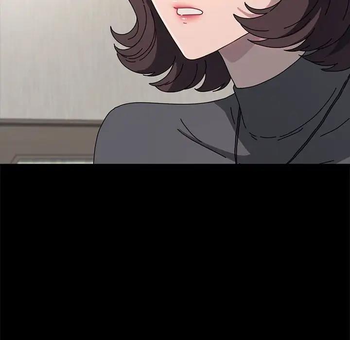 我家的赘婿大人/赘婿要通吃第51话