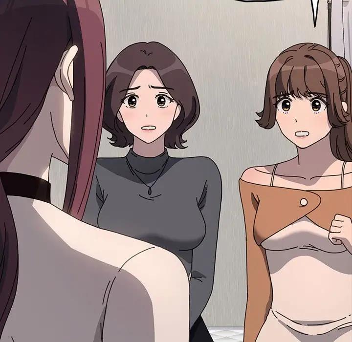 我家的赘婿大人/赘婿要通吃第51話