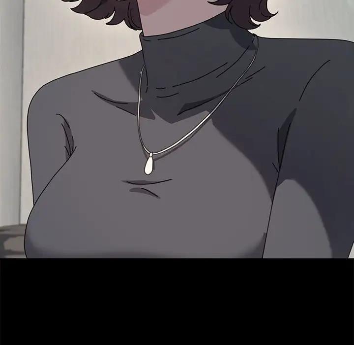 我家的赘婿大人/赘婿要通吃第51話