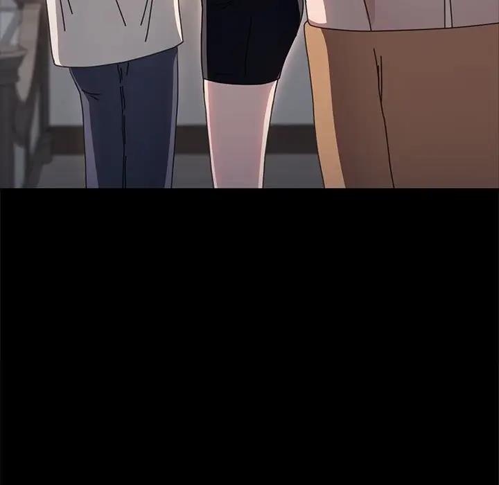 我家的赘婿大人/赘婿要通吃第51話