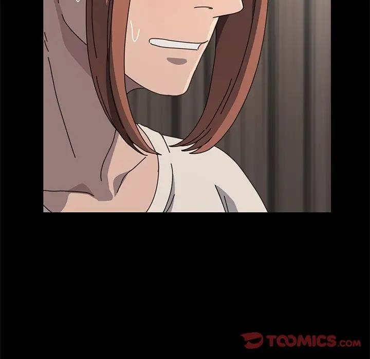 我家的赘婿大人/赘婿要通吃第52話