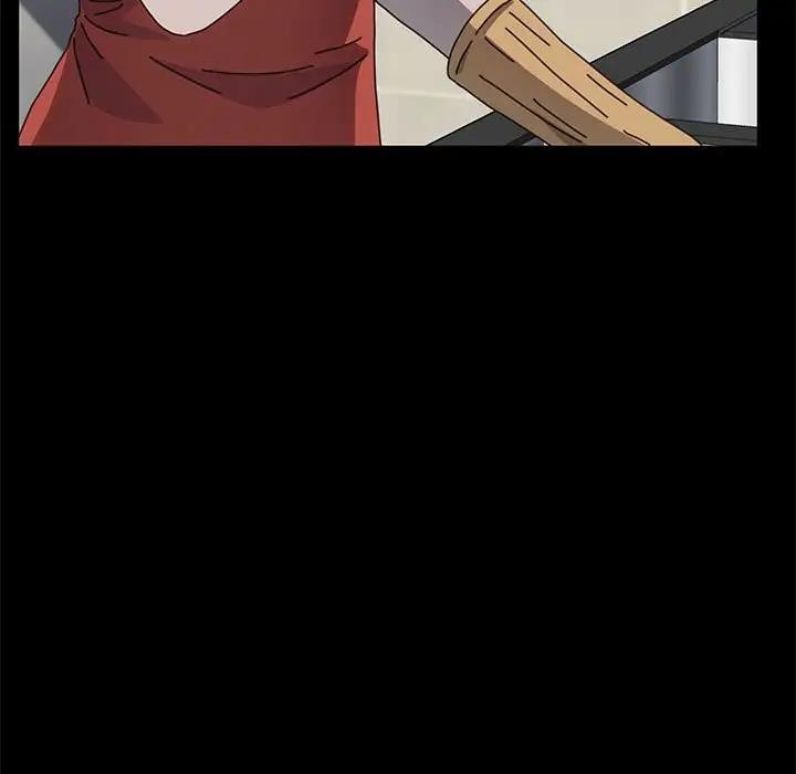 我家的赘婿大人/赘婿要通吃第52話