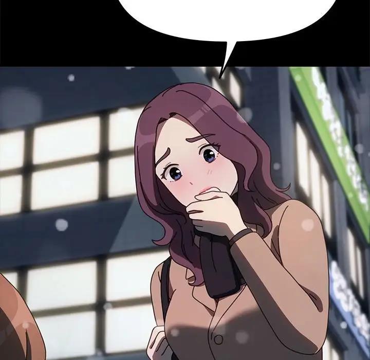 我家的赘婿大人/赘婿要通吃第52話