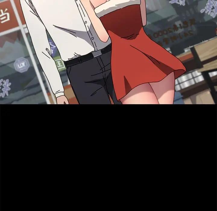 我家的赘婿大人/赘婿要通吃第52話