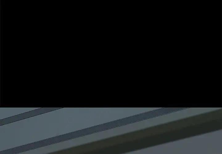 我家的赘婿大人/赘婿要通吃第53話