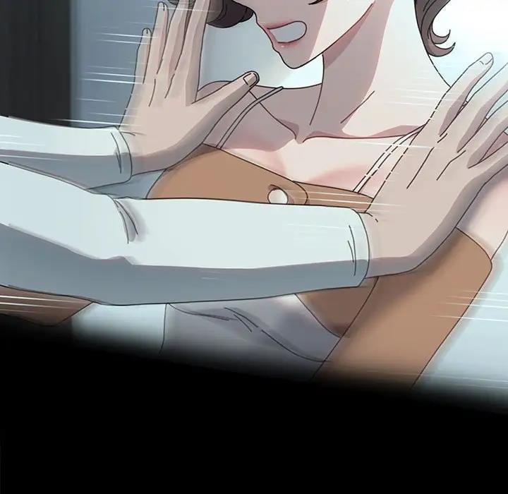 我家的赘婿大人/赘婿要通吃第53話