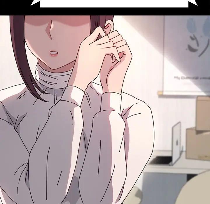 我家的赘婿大人/赘婿要通吃第53話