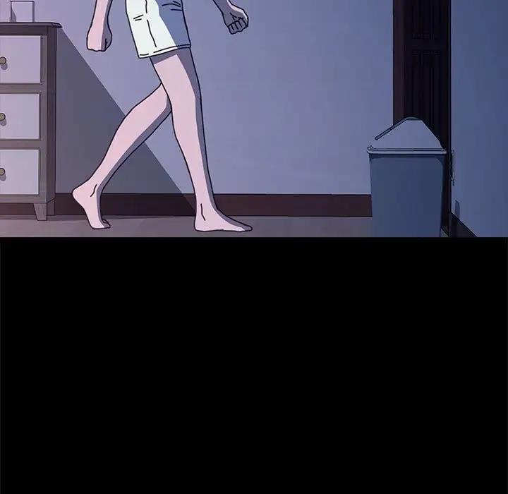 我家的赘婿大人/赘婿要通吃第53話