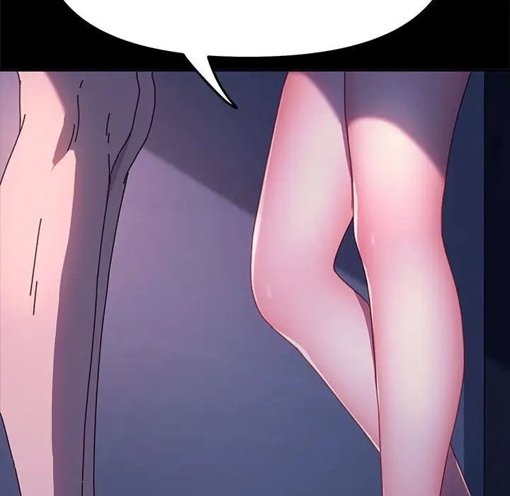 我家的赘婿大人/赘婿要通吃第54話