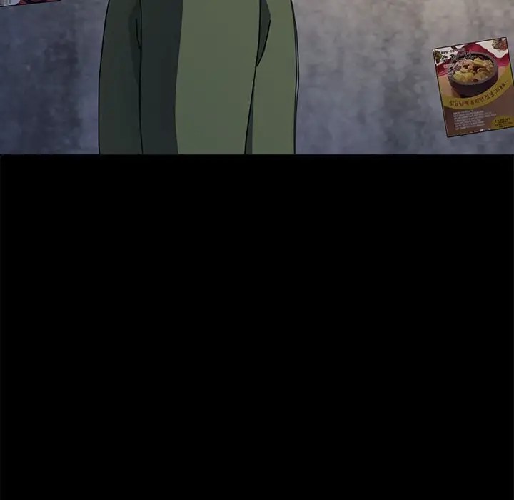 我家的赘婿大人/赘婿要通吃第55話