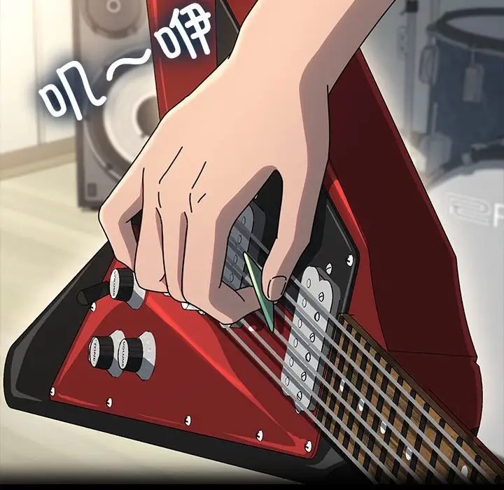 我家的赘婿大人/赘婿要通吃第55話