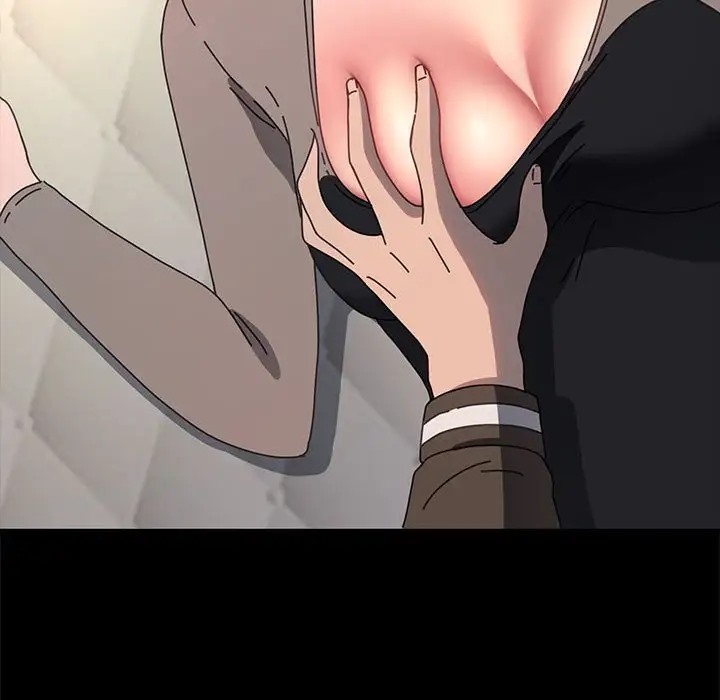 我家的赘婿大人/赘婿要通吃第56話