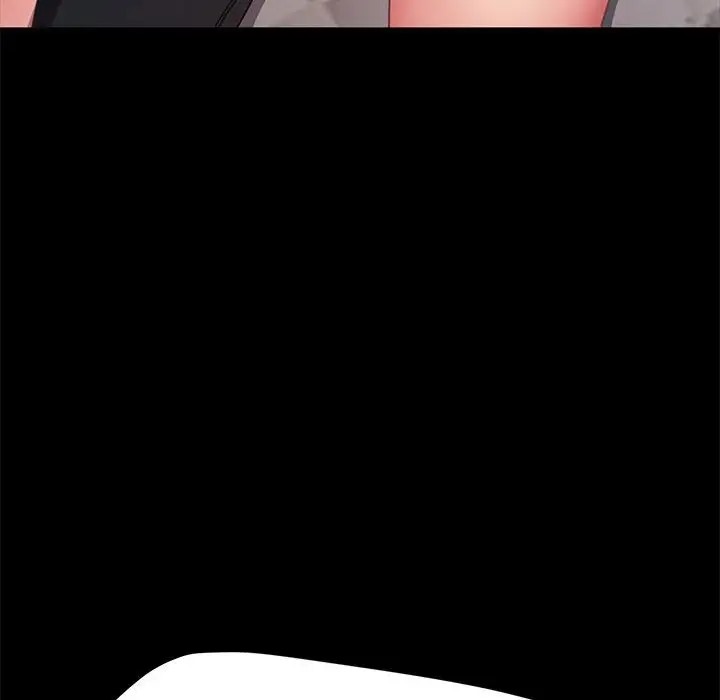 我家的赘婿大人/赘婿要通吃第56話