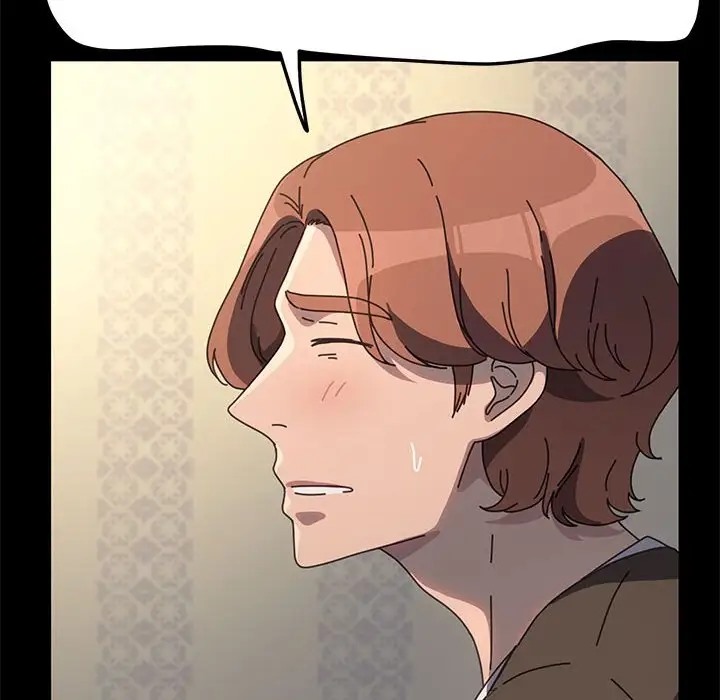 我家的赘婿大人/赘婿要通吃第56話