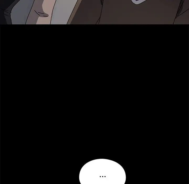 我家的赘婿大人/赘婿要通吃第57話