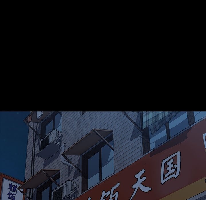 我家的赘婿大人/赘婿要通吃第58話