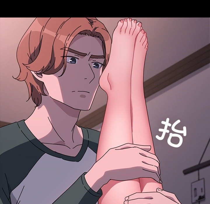 我家的赘婿大人/赘婿要通吃第59話