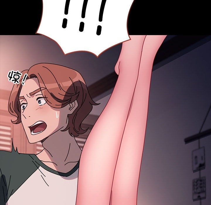 我家的赘婿大人/赘婿要通吃第59話