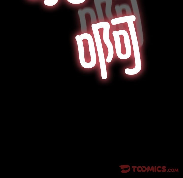 我家的赘婿大人/赘婿要通吃第59話