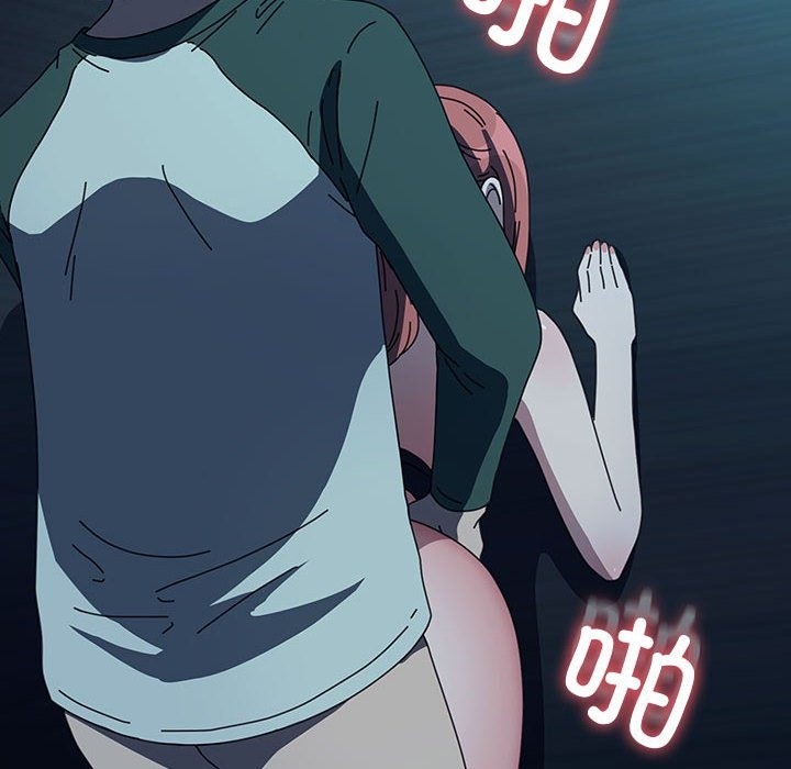 我家的赘婿大人/赘婿要通吃第60话