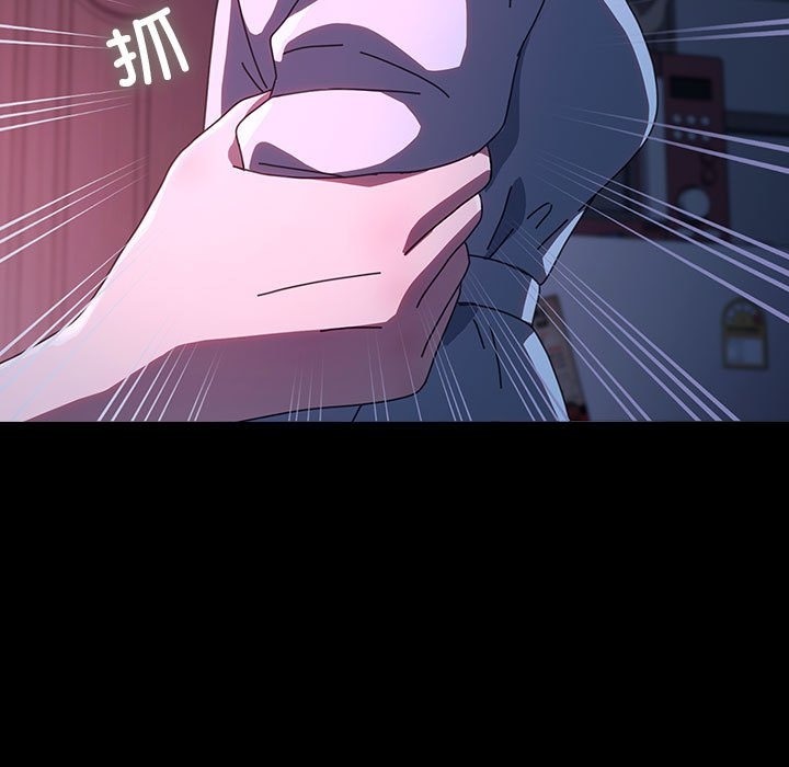 我家的赘婿大人/赘婿要通吃第60話