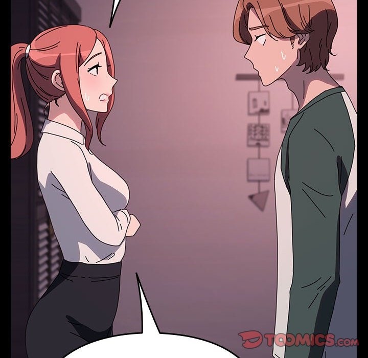 我家的赘婿大人/赘婿要通吃第60話