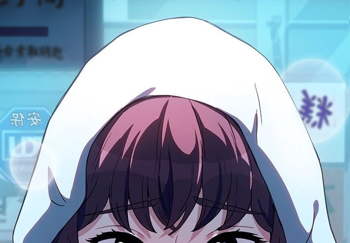 我家的赘婿大人/赘婿要通吃第61話