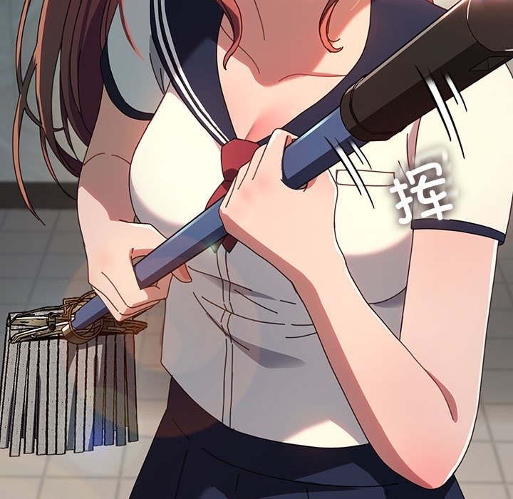 我家的赘婿大人/赘婿要通吃第61話