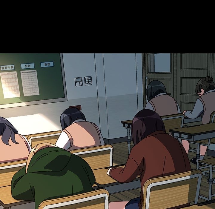 我家的赘婿大人/赘婿要通吃第61話