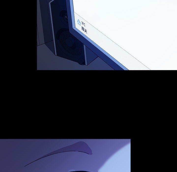 我家的赘婿大人/赘婿要通吃第61话