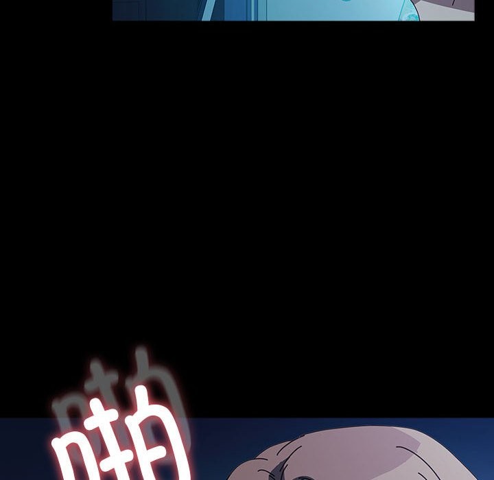 我家的赘婿大人/赘婿要通吃第62話