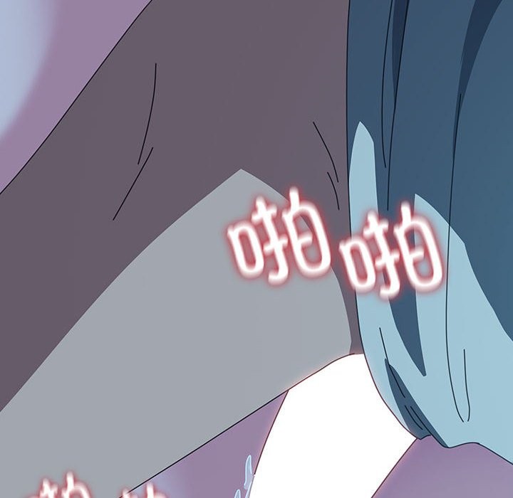 我家的赘婿大人/赘婿要通吃第62話