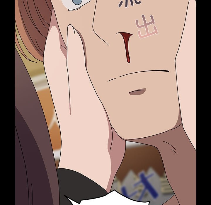 我家的赘婿大人/赘婿要通吃第63話