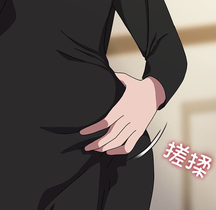 我家的赘婿大人/赘婿要通吃第63話