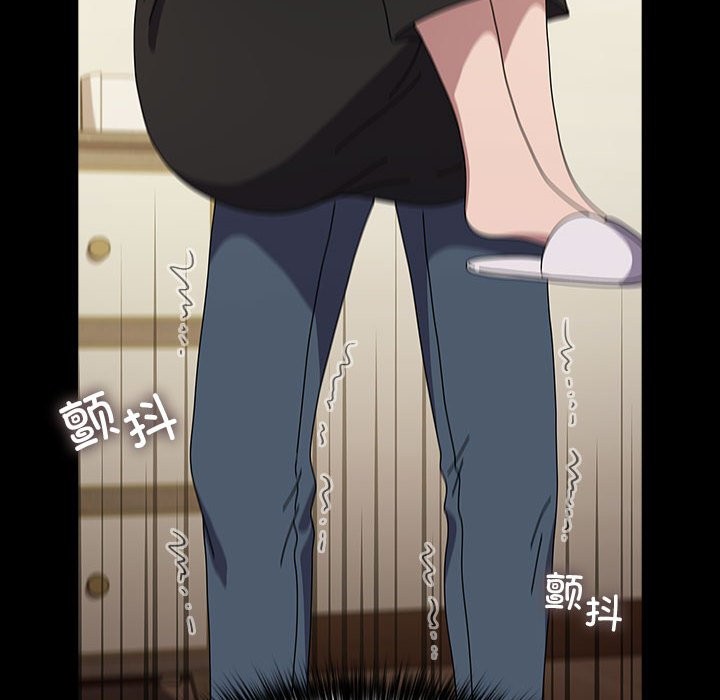 我家的赘婿大人/赘婿要通吃第63話