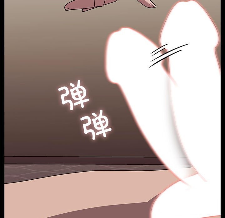 我家的赘婿大人/赘婿要通吃第64話