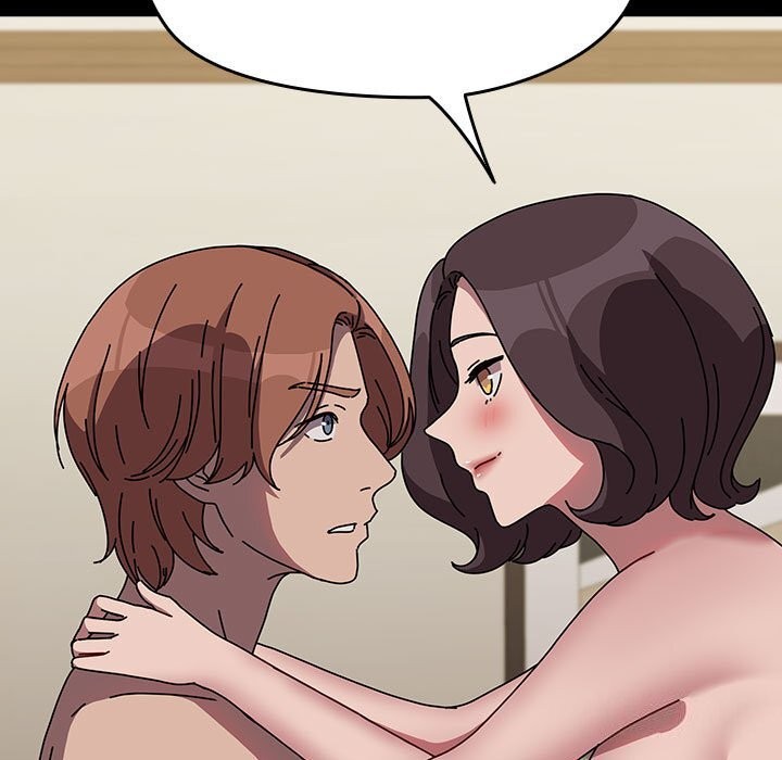 我家的赘婿大人/赘婿要通吃第64話