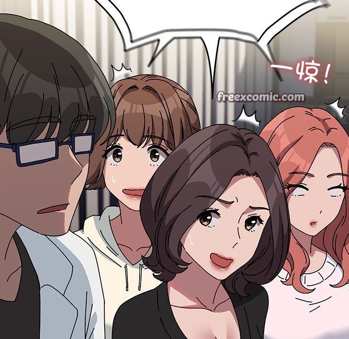 我家的赘婿大人/赘婿要通吃第65話