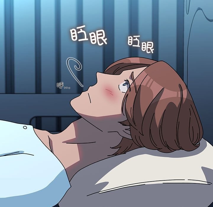 我家的赘婿大人/赘婿要通吃第65話