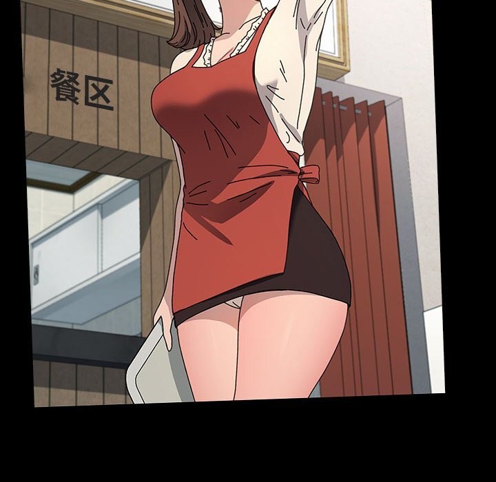 我家的赘婿大人/赘婿要通吃第65話