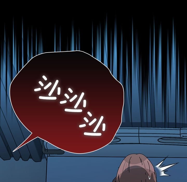 我家的赘婿大人/赘婿要通吃第66話