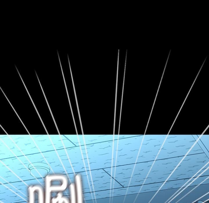 我家的赘婿大人/赘婿要通吃第66話