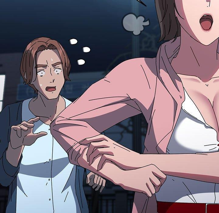 我家的赘婿大人/赘婿要通吃第67話