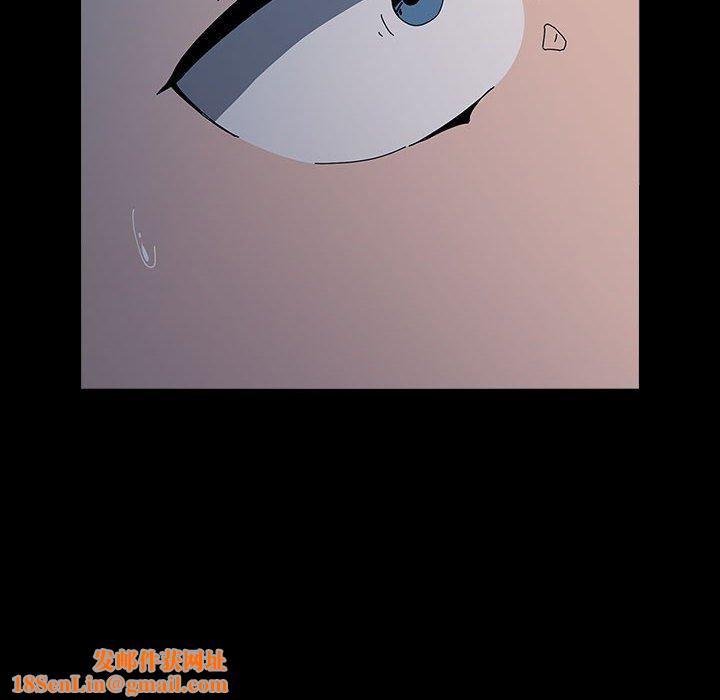 我家的赘婿大人/赘婿要通吃第67話