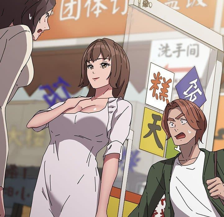 我家的赘婿大人/赘婿要通吃第67話