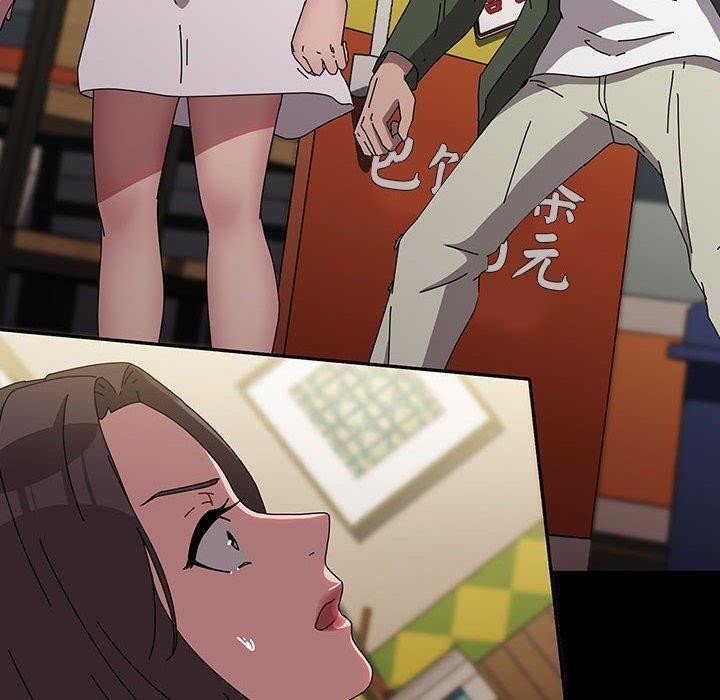 我家的赘婿大人/赘婿要通吃第67話