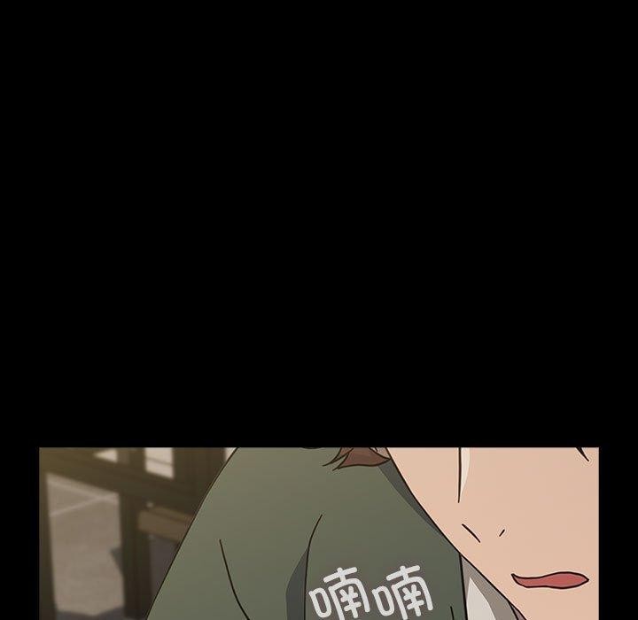 我家的赘婿大人/赘婿要通吃第68話