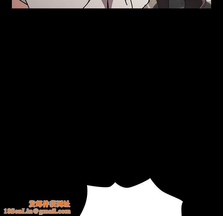 我家的赘婿大人/赘婿要通吃第68話